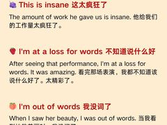 -昂立少儿成长中心(浦东蓝村路地铁站校区)