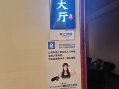 -鑫水汇汤浴