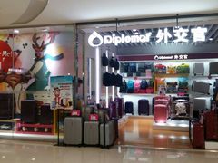 -家乐福(古北店)