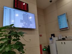 -中国工商银行(广州北京路支行)