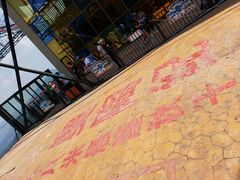 -梦幻奥陶纪景区