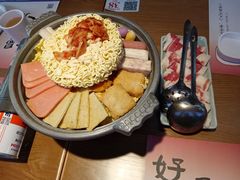 -花漫里日式餐厅(刺桐店)