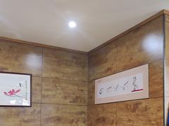 -宋都禾源·灌汤包子(汉兴路直营店)