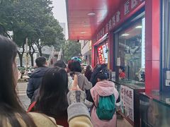 -百年德园(侯家塘店)