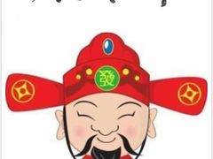 -老码头火锅(玉林店)