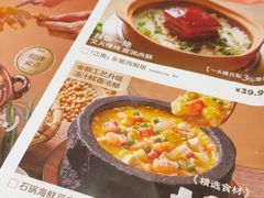 -新发现(苏州中心商场店)