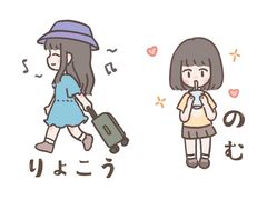 -帝京日语(春熙路旗舰校区)