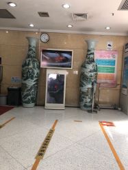 -北京市海淀区妇幼保健院(东南院区)