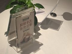 -和记小菜(名品店)