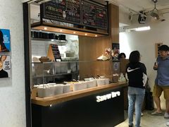 -秘方雪人兄弟 大安店