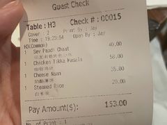 -克比叔叔印度餐厅Kebabs on the Grille(永康路分店)