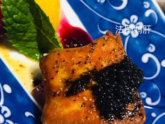 法国鹅肝-玄海寿司(国贸店)
