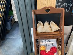 -旧雨咖啡·CoffeeFORU(黄村奥体店)