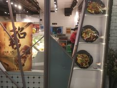 -小山城麻辣香锅(新邻生活广场店)