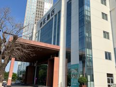 -唐庄·城市温泉(中润大道店)