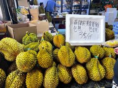 -曼阁市场水果批发市场