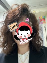 -魔型社烫染店