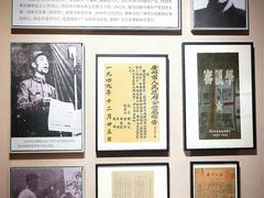 -公园前(地铁站)