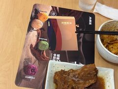 -大师兄·西北小馆(北站缤果空间店)