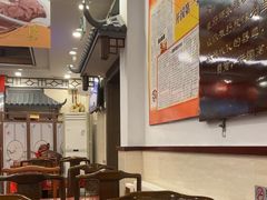 -玉华台饭庄(裕中西里小区店)