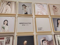 -海马体照相馆丨大师(青岛万象城店)