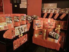 -味千拉面(惠州文昌一路分店)