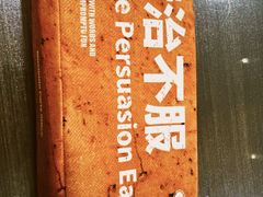 -极斗-IKMF马伽术·格斗运动学院(东直门店)