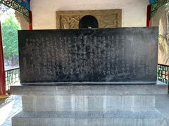 -黄帝陵