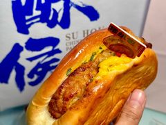 -酥侯糕点(长楹天街店)