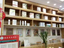 -慈蕊美容养生·专业经络调理