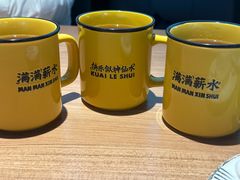 -新太二·鲜料川菜(晶耀前滩店)