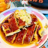 探店正宗港式大牌档 💓 细记港九有品质