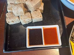 绍兴臭豆腐-寻宝记绍兴菜(鲁迅路店)