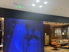 -红星美凯龙北京至尊MALL(东四环中路店)