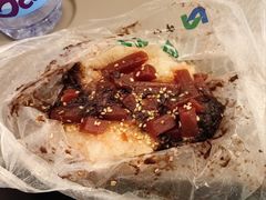 江米年糕-清真·白记年糕(牛街北口店)