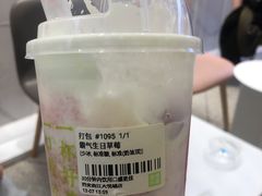 -奈雪的茶(大悦城店)