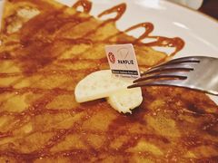 -salée