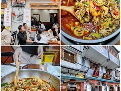 -大理.老字号渝记酸萝卜乌鱼(古城总店)