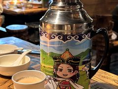 -泽成冰煮羊(非·遗东岸国际店)