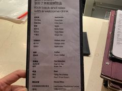 -广州中心皇冠假日酒店