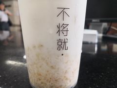 -做得清补凉(上邦店)