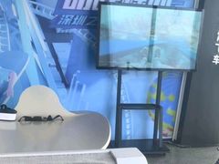 -平安金融中心云际观光层