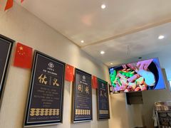 -灶座小锅烀饼·铁锅炖(全国总店)