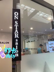 -ON STAR SALON