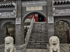 -终南山南五台景区