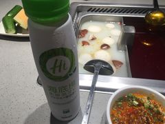 -海底捞火锅(如皋吾悦广场店)