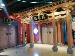 -万达广场(济南魏家庄店)