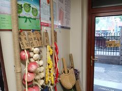 -艺味深尝(云锦路店)
