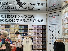 -优衣库(银座店)