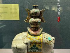 -南京博物院